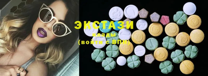 Ecstasy бентли  МЕГА   Покровск 